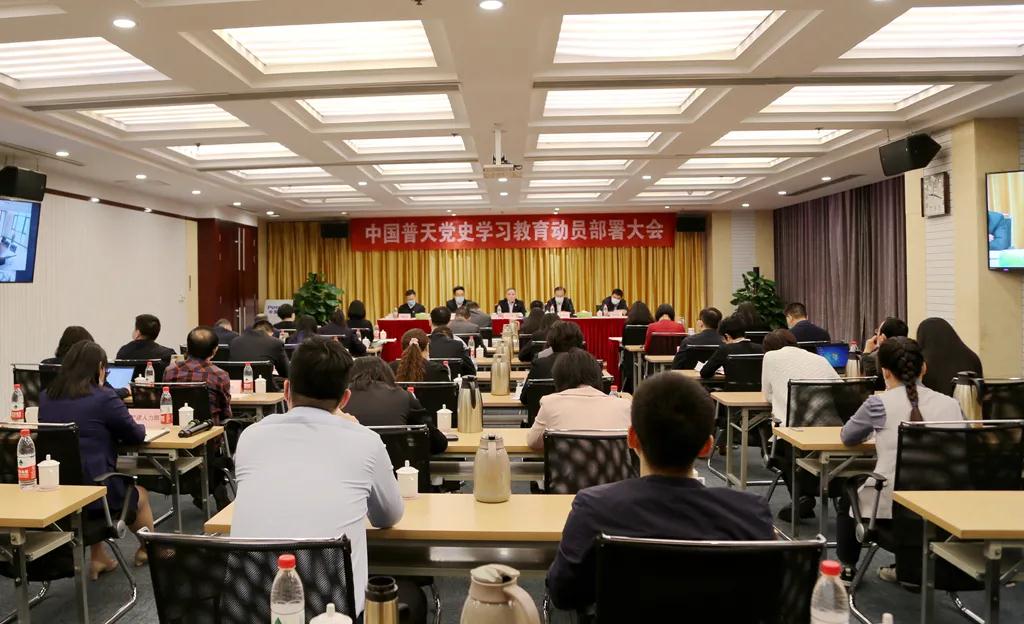 工程机械技术现状